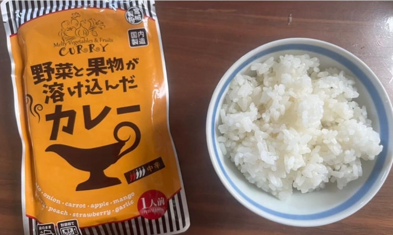 2.好きなものを食べる